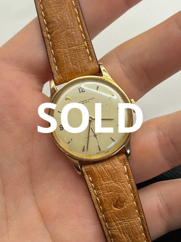 Audemars Piguet Calatrava Gold 18k 